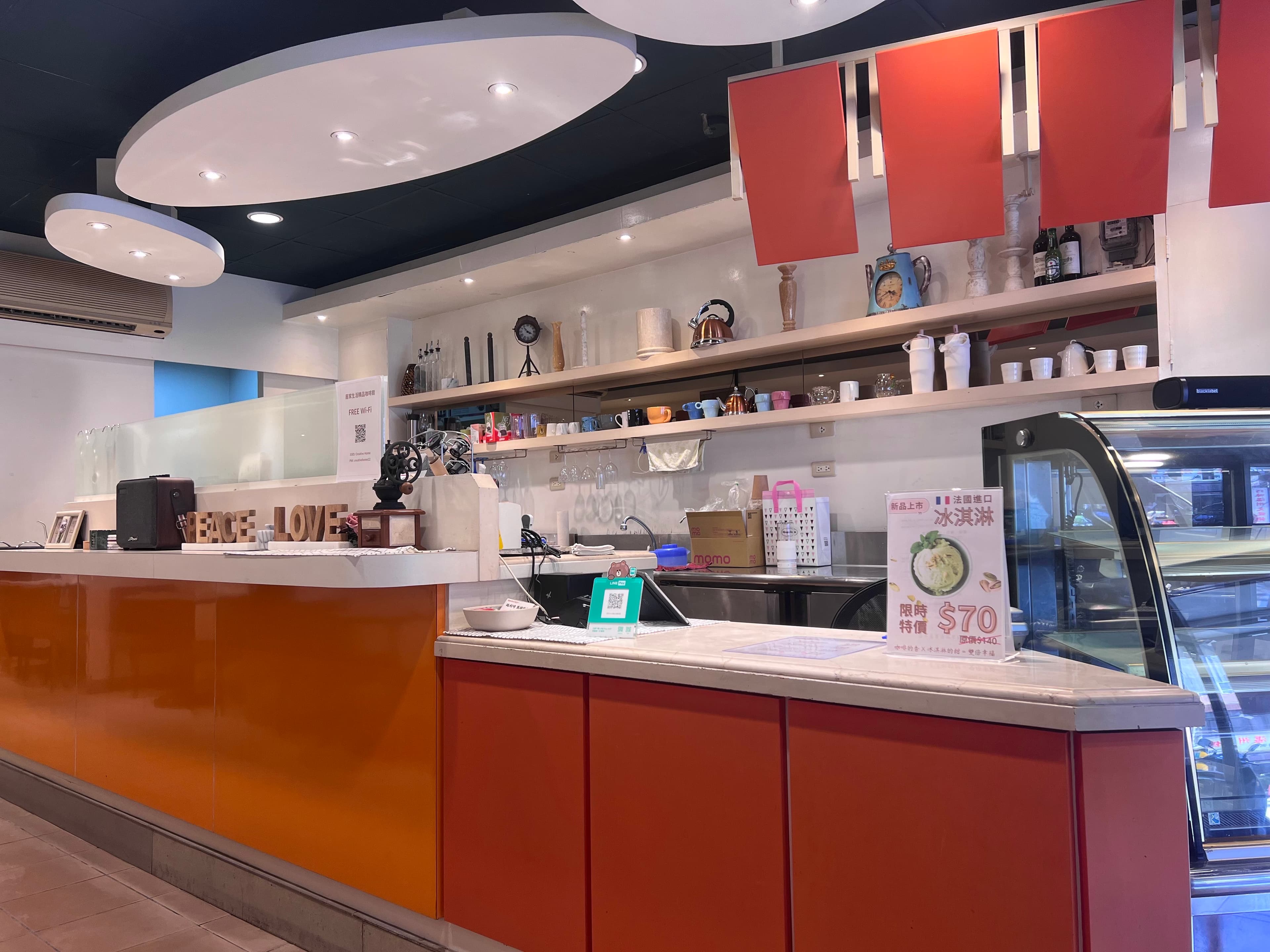 買咖啡店內空間實拍